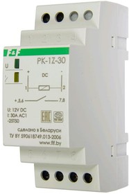 Реле электромагнитное PK-1Z-30-12,