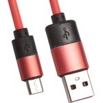 USB кабель LP Micro USB круглый soft touch металлические разъемы розовый, европакет
