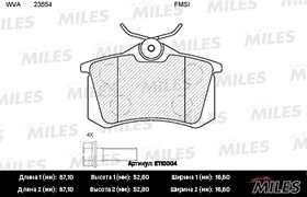 E110004, Колодки тормозные задние (без датчика + болты) (Смесь Semi-Metallic) AUDI A4 (B5, B6) A6 (C5), CITROEN C4, PEUGEOT 307, 308 (TRW GD