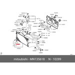 Проставка нижней опоры радиатора MITSUBISHI Outlander XL MN135618