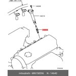 MN158596, Свеча зажигания MITSUBISHI GALANT (DJ,DM), LANCER (CS,CT), OUTLANDER (CU)