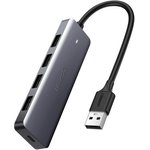 Разветвитель USB Ugreen CM219 micro USB, 4 x USB 3.0 (50985)