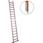 Стеклопластиковая лестница-трансформер ЛСПТД-2.5 МГ 471587