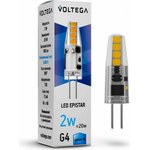 Voltega VG9-K1G4cold2W-12 Капсула G4 12V 4000K 2W