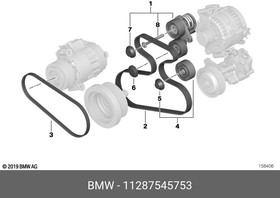 Фото 1/2 11287545753, Болт с наружным Torx