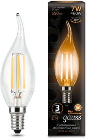 Фото 1/10 Лампа светодиодная филаментная Black Filament 7Вт свеча на ветру 2700К тепл. бел. E14 550лм GAUSS 104801107