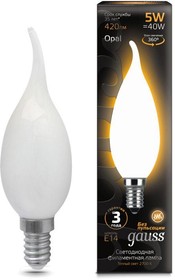 Фото 1/10 Лампа светодиодная филаментная Black Filament 5Вт свеча на ветру матовая 2700К тепл. бел. E14 420лм GAUSS 104201105