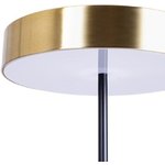 Arte Lamp A5038LT-3PB ELNATH Настольная лампа G9
