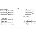 M0007E3 Частотный преобразователь 380В 0.75кВт 2.1А M-DRIVER