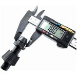 Старт-коннектор с резиновым кольцом, 16мм - 4 шт. 1640691