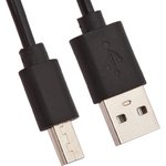 USB кабель LP Mini USB европакет