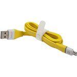 Фото 2/2 USB LED кабель Zetton Flat разъем Micro USB плоский желтый