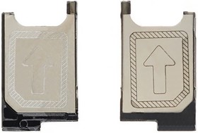 Держатель (лоток) SIM карты для Sony Xperia Z3 Compact, Xperia Z3, Xperia Z3 Dual, Xperia Z5 Compact