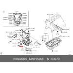 Сальник коленвала передний MITSUBISHI MN195668