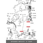 Прокладка трубки выпускного коллектора MITSUBISHI MR161679