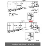 MR196838, Крестовина переднего карданного вала