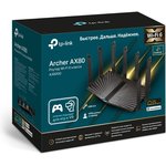 TP-Link Archer AX80(RU) Двухдиапазонный роутер Wi-Fi AX6000 с портом WAN/LAN 2,5 ...