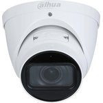 IP-камера Dahua DH-IPC-HDW3441TP-ZS-S2 уличная турельная 4Мп