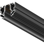 Maytoni Шинопровод встраиваемый для натяжного потолка Busbar trunkings Exility ...