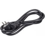 Кабель ITK С13-Schuko PC-C13D-2M проводник.:3 ...