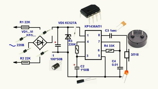 Микросхема ka2411 схема включения