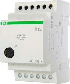 Регулятор освещения SCO-814,