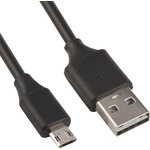 USB кабель LP Micro USB двусторонние разъемы USB-Micro USB 1 метр, черный, европакет