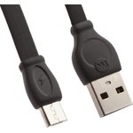 USB кабель WK Fast Cable WDC-023 Micro USB 2 метра черный
