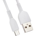 USB кабель HOCO X13 Easy Charging Micro Charging Cable L=1M белый