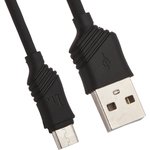 USB кабель HOCO X6 Khaki Micro Charging Cable L=1M черный