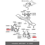 MR210867, ПОДУШКА КPЕПЛЕНИЯ ПОПЕPЕЧНОЙ БАЛКИ ДВИГ.