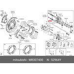 MR307400, Направляющая суппорта заднего MITSUBISHI Pajero/Montero