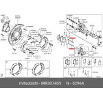 MR307405, Направляющая суппорта заднего MITSUBISHI