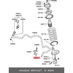 MR316227, Втулка стабилизатора | перед |