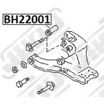 BH22001, Сайлентблок