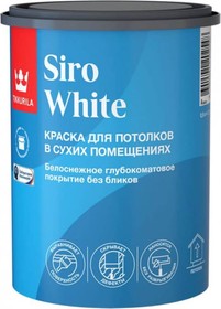 Краска для потолка SIRO WHITE A гл/мат 0,9л 700014041