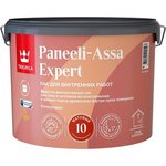 Интерьерный лак PANEELI-ASSA EXPERT EP матовы 9л 700014046