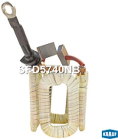 SFD5740NB, Статор стартера