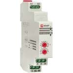 rt-sba-2, Реле времени RT-SBA-2 (задержка времени включ.) PROxima
