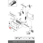 9Y0121451KOK1, Воздушная заслонка матово-черная. 9YA Cayenne E3