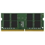 Оперативная память Kingston 8GB DDR4 2666MHz SO-DIMM Non-ECC CL19 1Rx8