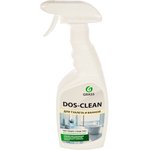 125489, Очиститель для сан.узлов Grass Dos-clean 600 мл универсальный
