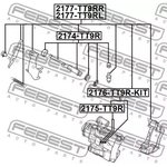 Суппорт задний R FORD Transit 2006-  FEBEST 2177-TT9RR