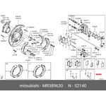 MR389630, Пружинки тормозных колодок задних MITSUBISHI