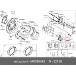MR389693, Комплект пластин тормозных колодок MITSUBISHI PAJERO, MONTERO