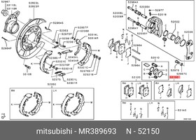 Ремкомплект противоскрипных пластин задних колодок MITSUBISHI PS II 08-  MITSUBISHI MR389693