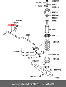 Фото 1/3 Втулка стабилизатора заднего MITSUBISHI MR403775