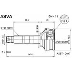 DH-11, ШРУС наружный 20x44x24