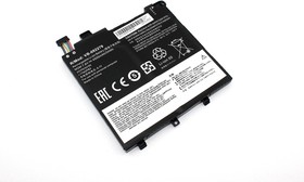 Аккумуляторная батарея для ноутбука Lenovo V330-14IKB (L17L2PB1) 7.6V 4500mAh OEM