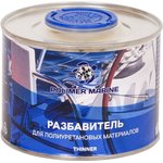 Разбавитель для полиуретановых материалов 450 мл РзКП0.45